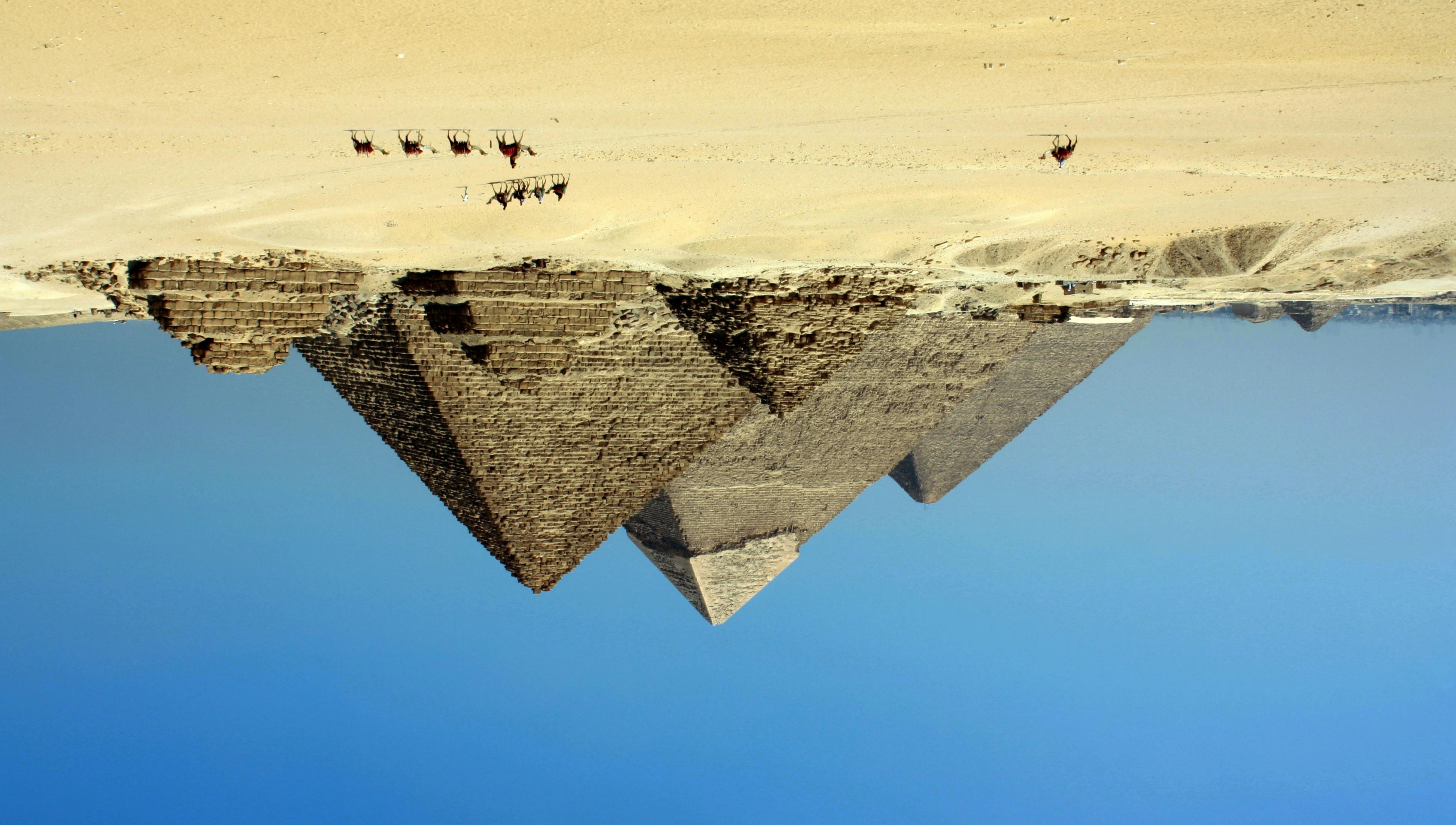 Upside down pyramid of links
